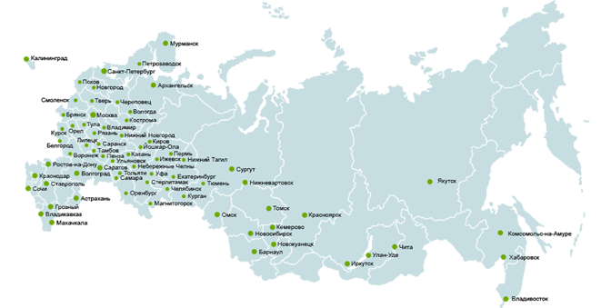 Более 1 470 организаций на всей территории России